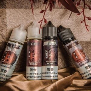 1686747246741 【小/大煙油】日系進口 茗茶系列