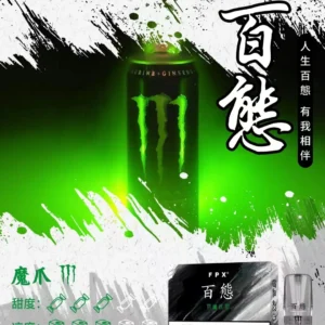 RELX悅刻一代通用煙彈-FPX百態【台灣現貨】