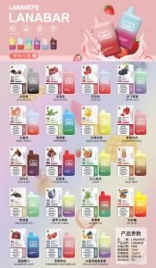 【一次性/拋棄式】LANABAR 5000 PUFF一次性5000口(3.0%) 13ml容量