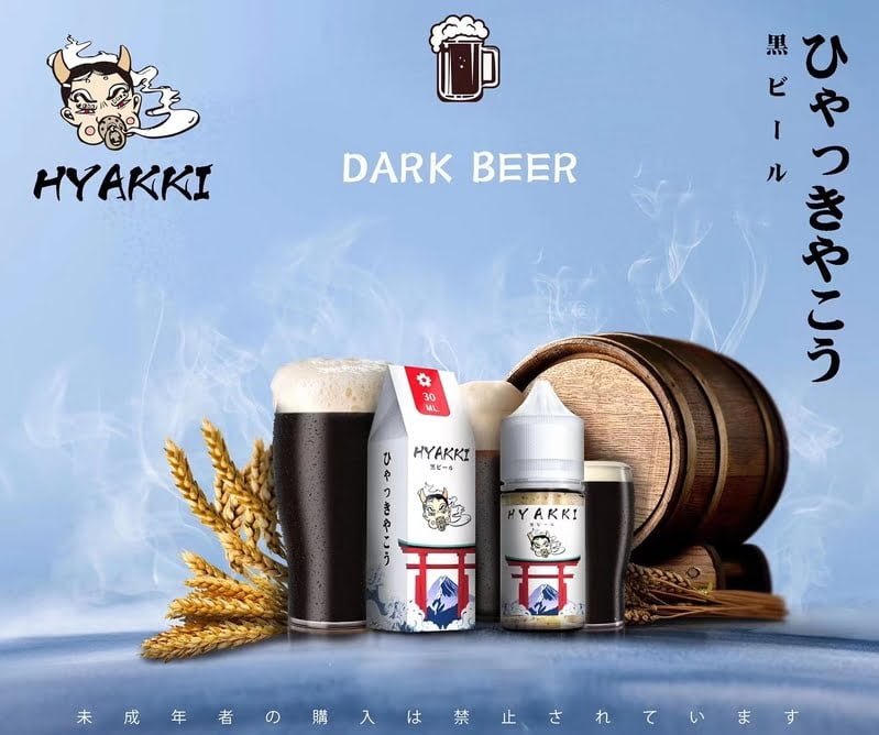 【小煙油】日系 HYAKKI（哈婭崎）30ML