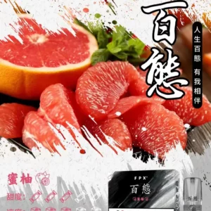 RELX悅刻一代通用煙彈-FPX百態【台灣現貨】