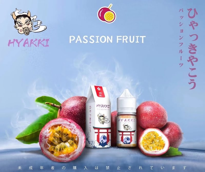 【小煙油】日系 HYAKKI（哈婭崎）30ML