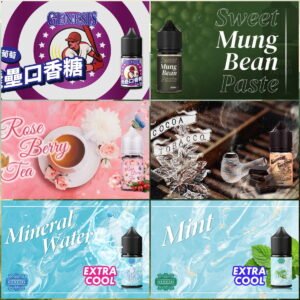 下载 (5) 【小煙油】GENESIS 創世紀系列 30ML P&F檸檬昔 麥根沙士