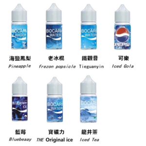 【小煙油】藍冰系列 30ML 40MG