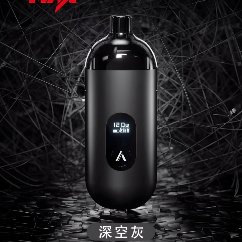 【小煙主機】AVENGER MAX 復仇者主機40W
