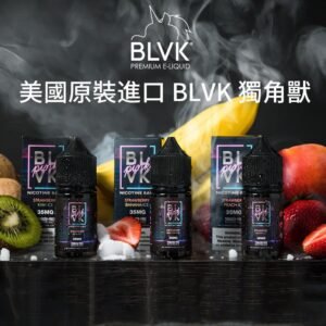 未标题-1 美國原裝進口 BLVK 獨角獸