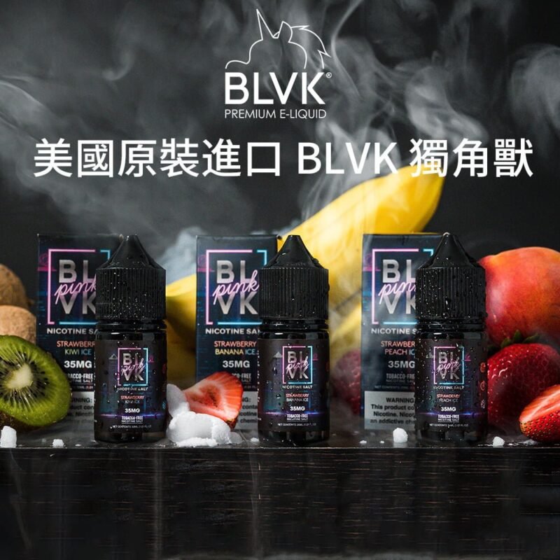 未标题-1 美國原裝進口 BLVK 獨角獸