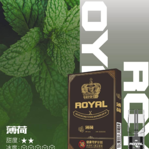 皇冠Royal一代煙彈（3入）