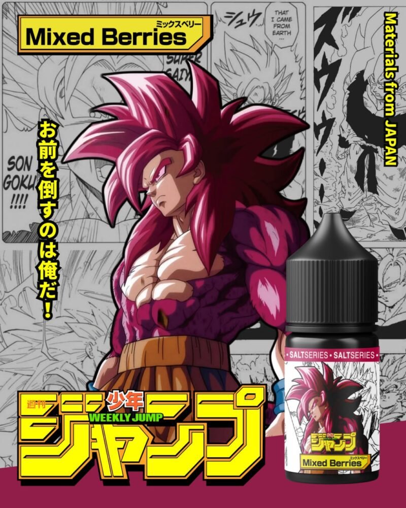 【小煙油】【週刊少年JUMP】系列－七龍珠