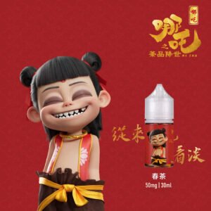 【小煙油】哪吒 茶香濃郁 不膩口 小煙專用
